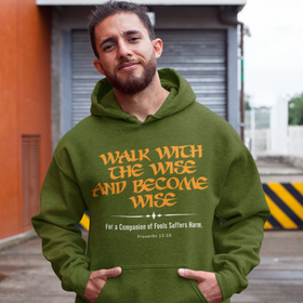 Proverbs 13:20  (Unisex)